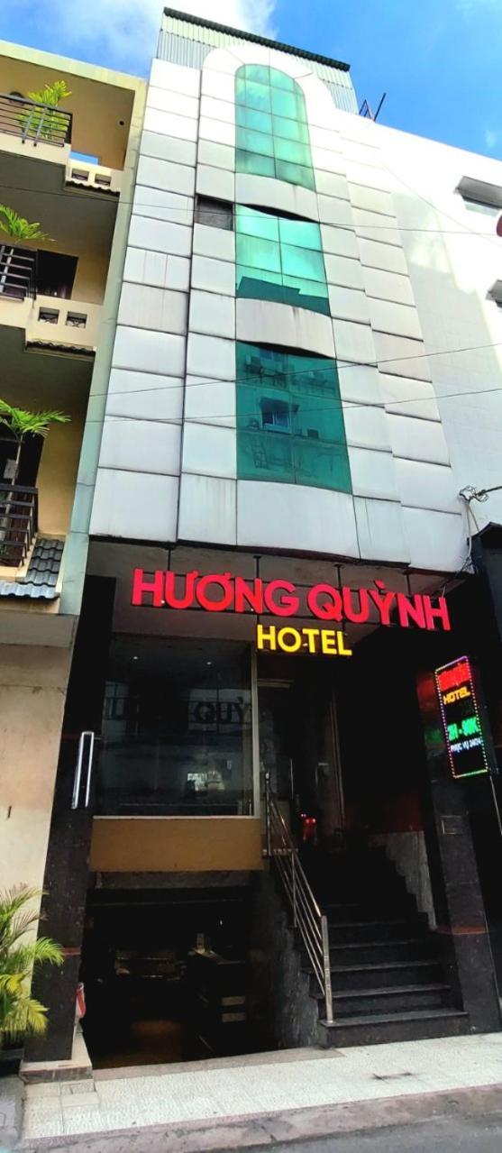 Khach San Huong Quynh 호텔 호치민 외부 사진